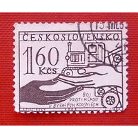 Чехословакия.  ( 1 марка ) 1963 года.