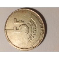 5 франк Бельгия 1988