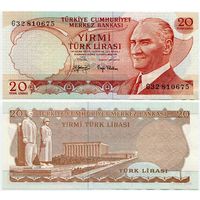Турция. 20 лир (образца 1974 года, P187a, UNC)