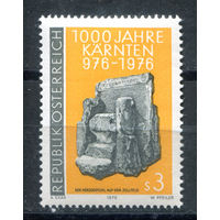 Австрия - 1976г. - 1000 лет Каринтии - полная серия, MNH [Mi 1511] - 1 марка
