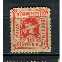 Германия - Бохум - Местные марки - 1887 - Птица с письмом 10Pf - [Mi.38b] - 1 марка. Чистая без клея.  (Лот 90CW)