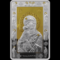Икона Пресвятой Богородицы Владимирская 20 рублей 2012 год.