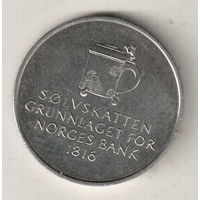 Норвегия 5 крона 1991 175 лет национальному банку Норвегии
