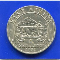Британская Восточная Африка 1 шиллинг 1952