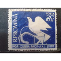 Румыния 1957 Велогонка мира, белый голубь