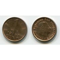 Нидерланды. 1 цент (1980, aUNC)