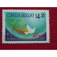 Уругвай 1994г. Голубь