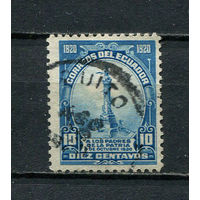 Эквадор - 1920 - 100-летие освобождения Гуаякиля 10C - [Mi.225] - 1 марка. Гашеная.  (LOT DP42)