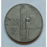 Италия 2 лиры 1924 г.