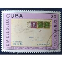 Куба 1983 история 1 из 2.