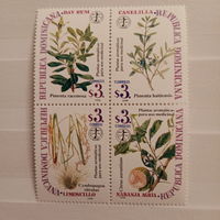 Доминикана 1998. Флора. Растения