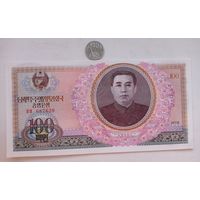 Werty71 Северная Корея КНДР 100 Вон 1978 UNC банкнота