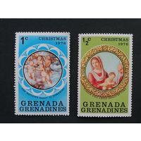 Гренада Гренадина 1976 / Религия. Рождество . Живопись. 2 марки из серии