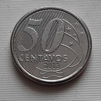 50 сентаво 2013 г. Бразилия