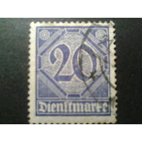 Германия 1920 служебная марка 26