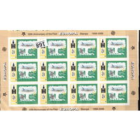 Монголия  50 лет европейской марке  2006г.  MNH