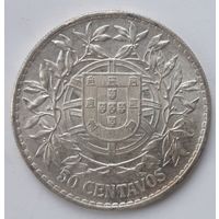 50 центаво 1916 год