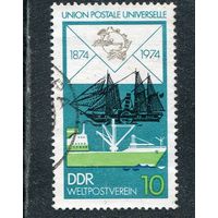 ГДР. Всемирный почтовый союз