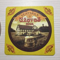 Подставка под пиво Uzavas /Латвия, Вентспилс/