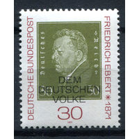 Германия (ФРГ) - 1971г. - Фридрих Эберт - полная серия, MNH [Mi 659] - 1 марка