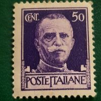 Италия 1929. Король Виктор-Эммануил III
