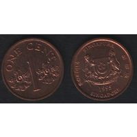 Сингапур _km98 1 цент 1995 год (f