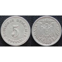 YS: Германия, Рейх, 5 пфеннигов 1912F, KM# 11 (2)