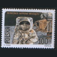 ПЛ. М. 3206. 1990. Космос. ЧиСт.