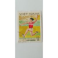 Вьетнам 1978. Атлетика