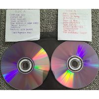 DVD MP3 дискография - ABEL GANZ, Dennis DeYOUNG, IT BITES, James LaBRIE, METAMORPHOSIS, Mike PORTNOY, ROCKET SCIENTISTS, STRANGEFISH, TANTALUS, The PINEAPPLE THIEF, CHROMA KEY, HYPNOS 69... - 2 DVD-9