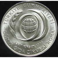 Турция 50 000 лир 1996 ТОРГ уместен ФАО холдер распродажа коллекции