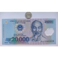 Werty71 Вьетнам 20000 донгов 2022 UNC банкнота