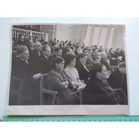 Конференция в Москве. Большой формат. 1964