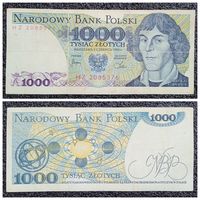 1000 злотых Польша 1982 г. NZ