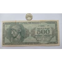 Werty71 Греция 500000000 драхм 1944 банкнота