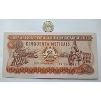 Werty71 Мозамбик 50 метикал 1986 UNC банкнота