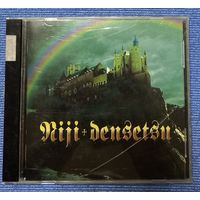 CD,(Japan) Niji Densetsu