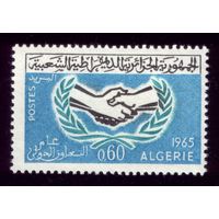 1 марка 1965 год Алжир 438