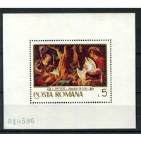Румыния - 1970г. - Картины с охотничьими мотивами - полная серия, MNH [Mi bl. 78] - 1 блок