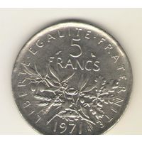 5 франков 1971 г, "дельфин"