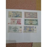 Сборный лот разных банкнот. 11 шт.