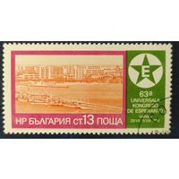 Болгария 1978 .
