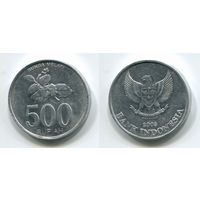 Индонезия. 500 рупий (2003, XF)