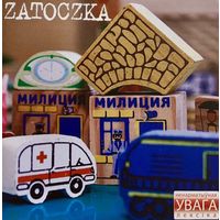 CD ZATOCZKA (Заточка) - Zatoczka (2009)
