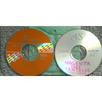 CD MP3 DREAM THEATER, Peter GABRIEL, ROYAL HUNT, W.A.S.P., MAGENTA (все 2008 г.), TANTALUS, Алан КАРР - Лёгкий способ бросить курить - аудиокнига - 2 CD