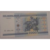 1000 рублей серия КА