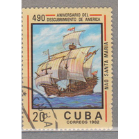 Древние корабли Парусные корабли Флот Куба 1982\\