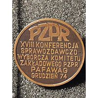 Значок. ЧССР XVIII конференция PZPR 1974 год. Бронза т/м. Не частый.