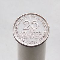 Шри-Ланка 25 центов 1978