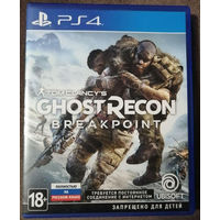 Игра для PS4 - Tom Clancy's Ghost Recon break point